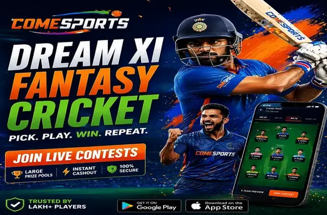 Radhe Exchange (radheexch win) fantasy cricket & matchday visual 1
